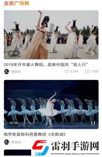 69色播影城電影網手機版資源翻倍版下載，69色播影城電影網手機版新年新氣象版下載v6.1.4安卓版