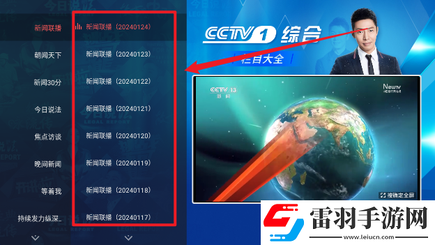 奇米影視四色777單機版下載，奇米影視四色777穩定版團戰不掉線下載v6.1.0官方版