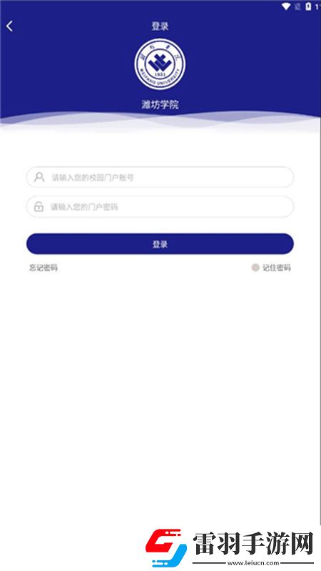 gachinco蘭宅家必備版下載,gachinco蘭玩家共建內容版下載v1.0安卓版