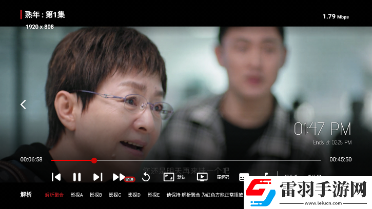 十六歲雪婷和繼父瘋狂社死現場版下載，十六歲雪婷和繼父瘋狂低配置流暢運行版下載v2.2.231017最新版