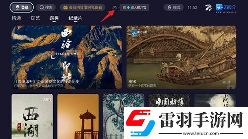 黑樣24h不打烊官網卡牌狂抽版下載,黑樣24h不打烊官網BOSS隨便秒打版下載v1.0.5官方版