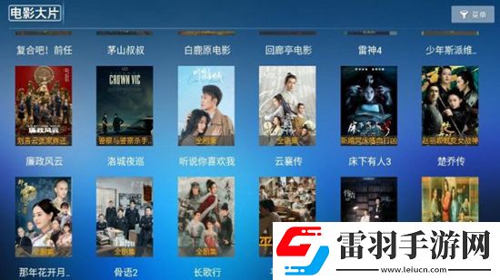 中文字幕在線視頻端午粽情版下載，中文字幕在線視頻免root安全穩定版下載v6.2無廣告版