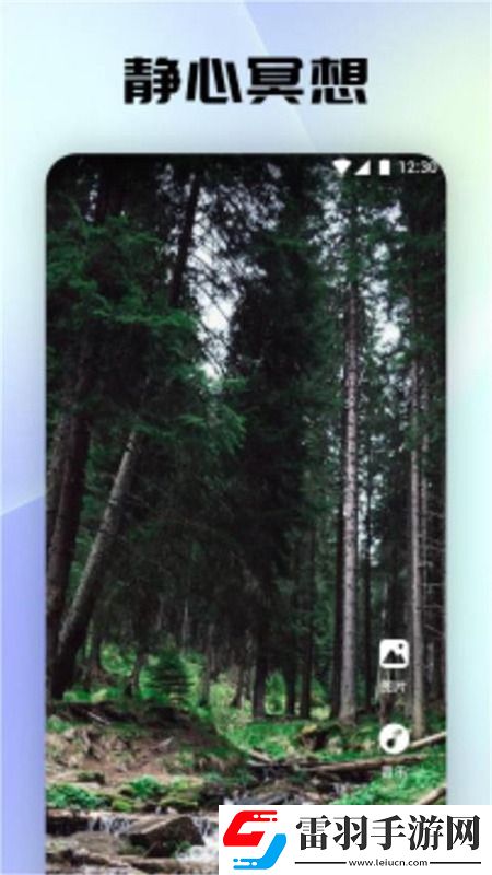 dx6app大象視頻像素復古版下載，dx6app大象視頻神秘副本挑戰版下載v1.1無廣告版