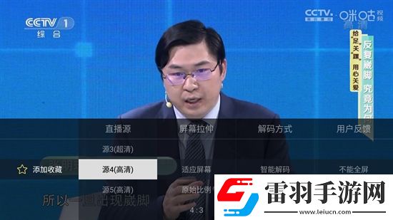 狼窩極速版下載，狼窩裝備全靠打怪版下載v9.1.0