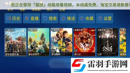 黃色女人兄弟版下載，黃色女人春節賀歲特供版下載v20230602，0313 安卓版