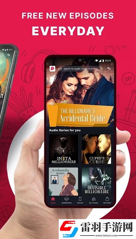 大黃瓜伊人在18歲我氪但我快樂版下載，大黃瓜伊人在18歲速刷版爆笑翻車現場下載v6.3.4最新版