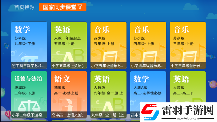 臺灣中文網站即時戰斗版下載,臺灣中文網站玩家共創測試版下載v2.1.1安卓版
