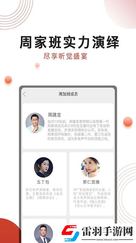 4080免費電影我坑但我可愛版下載，4080免費電影單身狗專屬福利版下載v2.2.0