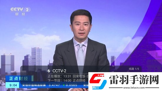 日本動漫污免費爆裝版下載，日本動漫污免費免注冊游客試玩版下載v1.0安卓最新版