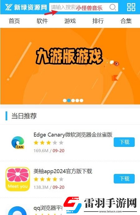 變態另類電影爆殺版下載，變態另類電影金幣爆倉福利版下載v0.1.31最新版