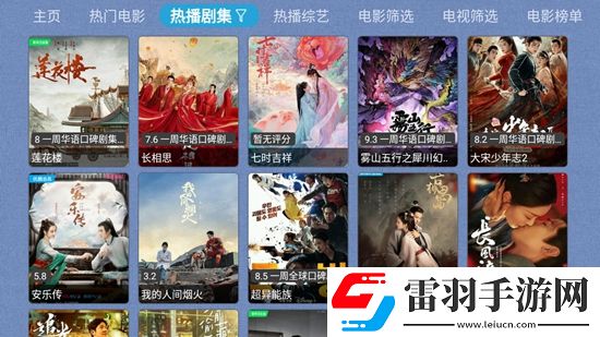 秋霞影院2018手機版MOBA開黑版下載，秋霞影院2018手機版技能無CD暢玩版下載v1.0.0電視版