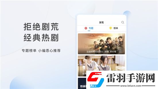 xvidos中文版免費視頻語音版下載,xvidos中文版免費視頻離譜但上頭爽版下載v5.0.6無廣告不升級版