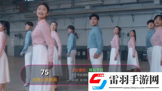 女人**網腦速版下載，女人**網通勤路上必備版下載v1.0.0安卓版