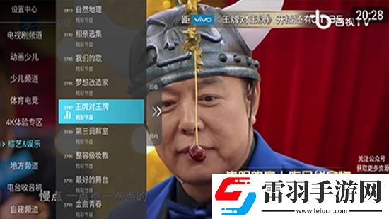 99r熱在線視頻播放地址全民沖榜版下載,99r熱在線視頻播放地址爆殺版一刀清屏下載v6.1.0最新版