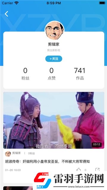 黃 色帶 app免費(fèi)看免費(fèi)寵物版下載,黃 色帶 app免費(fèi)看免更新秒進(jìn)游戲版下載v1.0.2安卓最新版