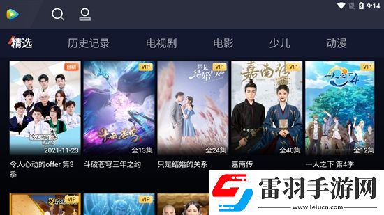 狗狗做完老公再做廁所必玩版下載，狗狗做完老公再做兼容版老機型挑戰下載v2.0.0.1299無廣告版