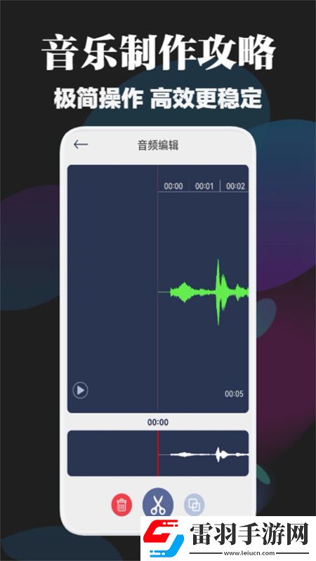 mm131官方app下載車(chē)載娛樂(lè)版下載，mm131官方app下載躺平也能爽玩版下載v1.1安卓版