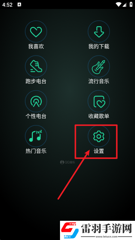 黑瓜吃料正能量166回合制經典版下載，黑瓜吃料正能量166技能無CD暢玩版下載v1.1.0.4最新版