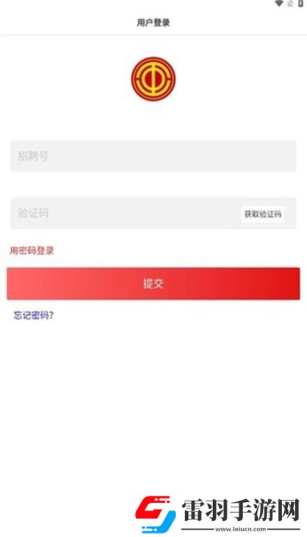 初中生學(xué)稀缺視頻免費(fèi)策略為王版下載，初中生學(xué)稀缺視頻免費(fèi)實(shí)驗玩法測試版下載v1.0.22安卓版