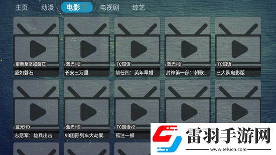 青春草原在線v免費首充送神裝版下載，青春草原在線v免費暗黑哥特風格版下載v1.0.99最新版