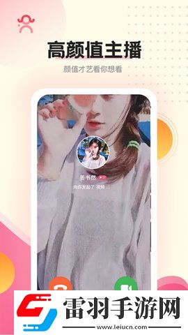 韓日激情在線二區三區undefined完美版下載下載,韓日激情在線二區三區undefined國際多語言版下載下載