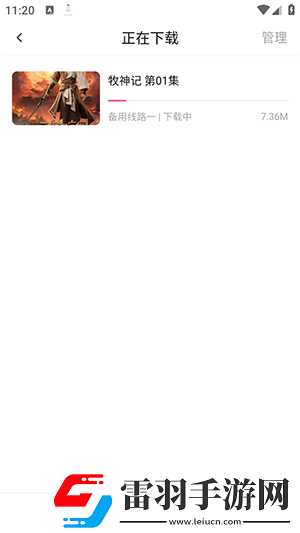 yy直播下載-yy直播下載