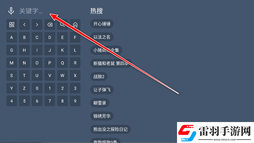 夜幕影院高清電影下載-夜幕影院高清電影下載