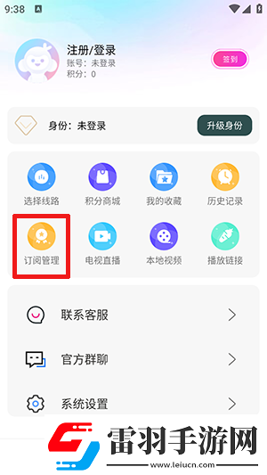 麻花豆傳劇入口國產電影在線看中文版下載-麻花豆傳劇入口國產電影在線看中文版下載