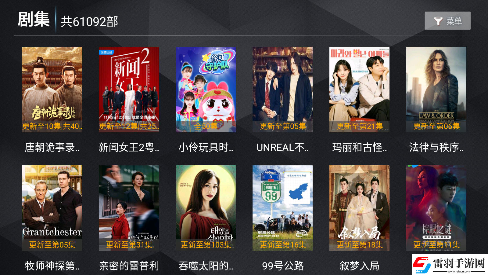 2025精品產品綜推薦二區三區推薦下載-2025精品產品綜推薦二區三區推薦下載