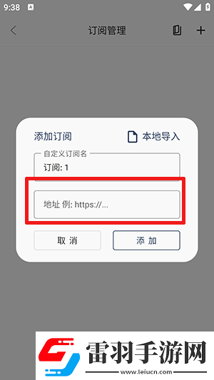 麻花豆傳劇入口國產電影在線看中文版下載-麻花豆傳劇入口國產電影在線看中文版下載