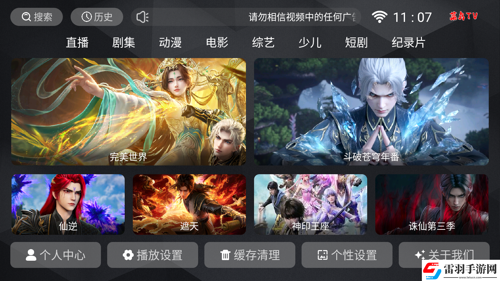 2025精品產品綜推薦二區三區推薦下載-2025精品產品綜推薦二區三區推薦下載