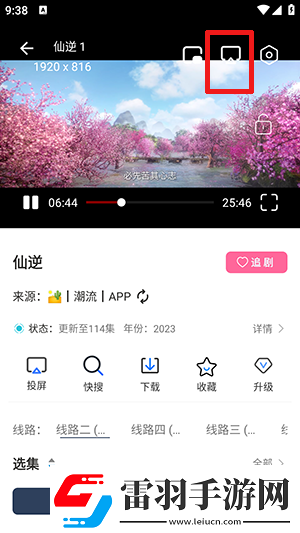 麻花豆傳劇入口國產電影在線看中文版下載-麻花豆傳劇入口國產電影在線看中文版下載