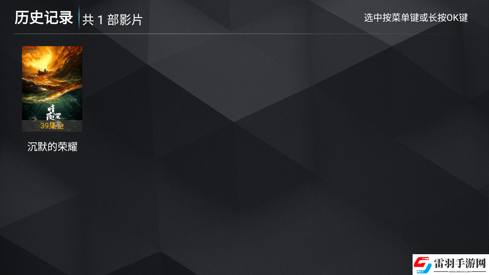 2025精品產品綜推薦二區三區推薦下載-2025精品產品綜推薦二區三區推薦下載