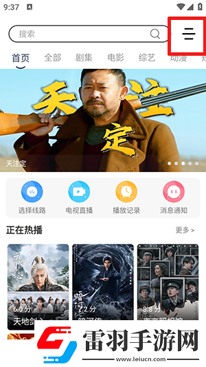 麻花豆傳劇入口國產電影在線看中文版下載-麻花豆傳劇入口國產電影在線看中文版下載