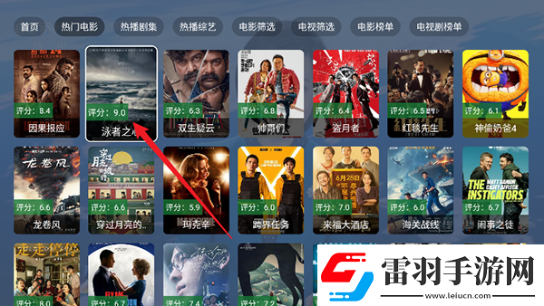 蘑菇mv麻花星空mv高清完整在線看下載下載-蘑菇m下載v麻花星空mv高清完整在線看下載