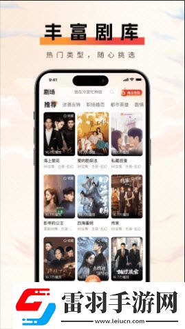 年輕的女教師2免費(fèi)觀看下載-年輕的女教師2免費(fèi)觀看下載