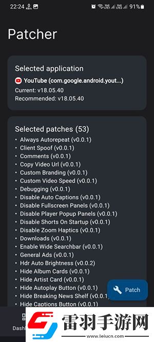 15歲小孩半夜喂姐姐吃蘿-卜下載-15歲小孩半夜喂姐姐吃蘿-卜下載