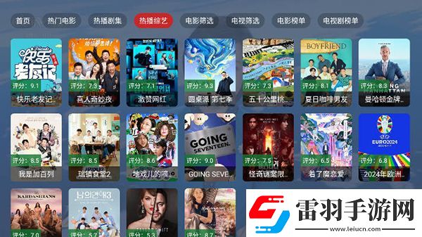 蘑菇mv麻花星空mv高清完整在線看下載下載-蘑菇m下載v麻花星空mv高清完整在線看下載