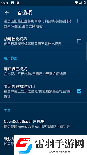 亞洲愛久久干久久下載-亞洲愛久久干久久下載