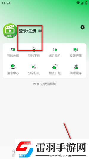 特級(jí)生話錄像片在線免費(fèi)觀看下載-特級(jí)生話錄像片在線免費(fèi)觀看下載
