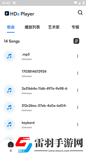 82久久樂tv永久地址嫩草下載下載-82久久樂t下載v永久地址嫩草下載