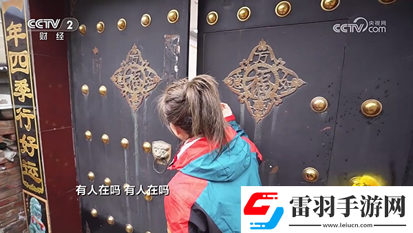 頂級(jí)flexmodelsflexmodels下載-頂級(jí)flexmodelsflexmodels下載