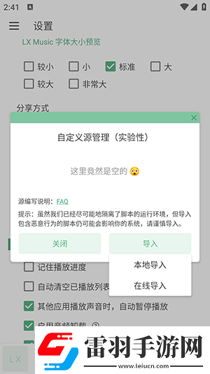 yp168com點擊進入下載-yp168com點擊進入下載