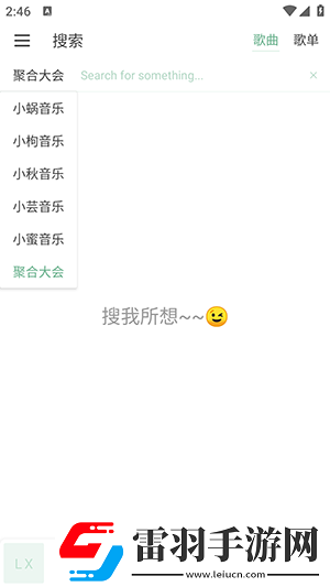 yp168com點擊進入下載-yp168com點擊進入下載