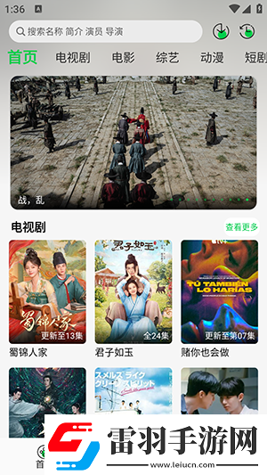 特級(jí)生話錄像片在線免費(fèi)觀看下載-特級(jí)生話錄像片在線免費(fèi)觀看下載