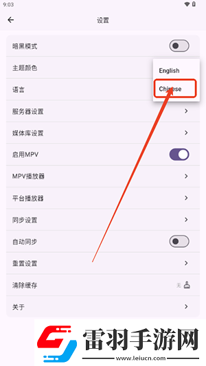 美國中年女性和小鮮肉的電影全集在線觀看下載-美國中年女性和小鮮肉的電影全集在線觀看下載