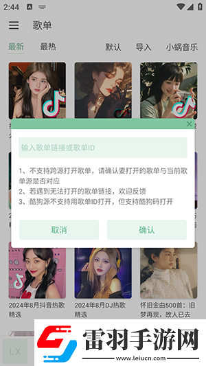 yp168com點擊進入下載-yp168com點擊進入下載