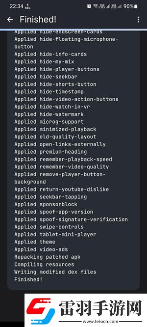 15歲小孩半夜喂姐姐吃蘿-卜下載-15歲小孩半夜喂姐姐吃蘿-卜下載