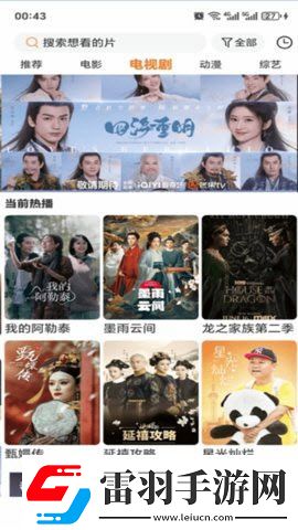 97日美韓歐亞激情在線undefined下載-97日美韓歐亞激情在線undefined下載