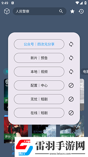 美麗的小蜜挑1南昌在線看免費(fèi)版下載-美麗的小蜜挑1南昌在線看免費(fèi)版下載